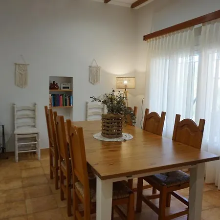 Casa Reme *